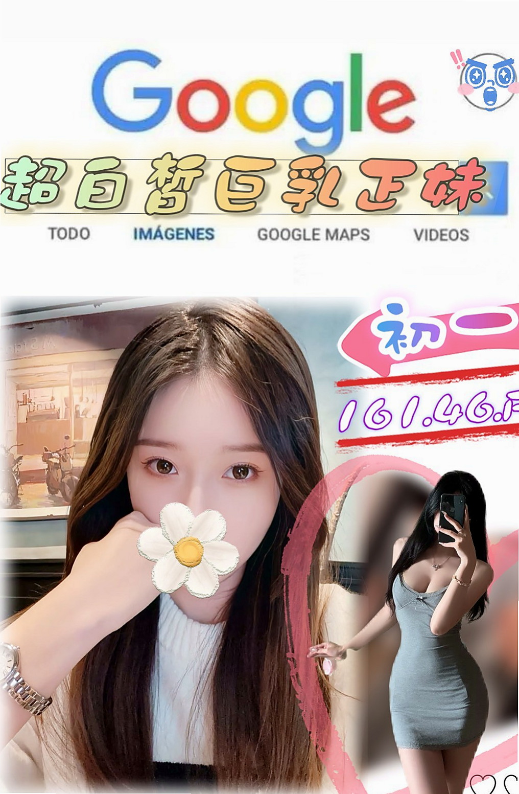 ✦屏東定點茶